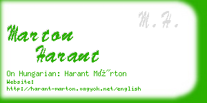 marton harant business card